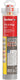 Fischer injectiemortel fis v plus 300 t - universele 2-componenten mortel voor chemische verankering - inclusief twee mengtuiten