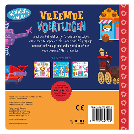 Rebo publishers vreemde voertuigen - wonderwiel