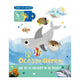 Rebo publishers oceaandieren - schuifboekje