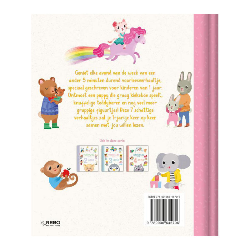 Afbeelding laden in galerijviewer, Rebo publishers 5-minutenverhaaltjes voor 1 jaar
