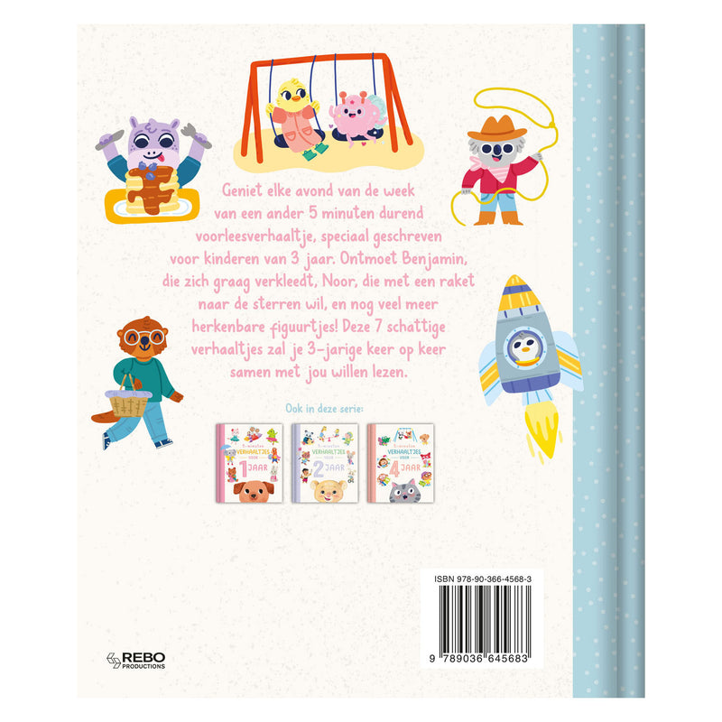Afbeelding laden in galerijviewer, Rebo publishers 5-minutenverhaaltjes voor 3 jaar
