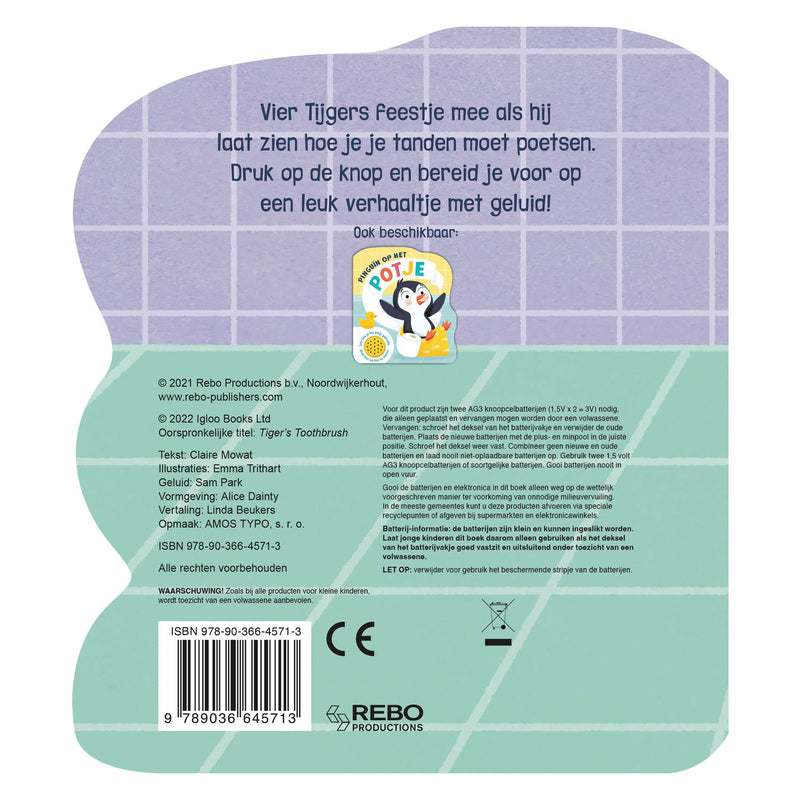 Afbeelding laden in galerijviewer, Rebo publishers tijger leert tandenpoetsen geluid
