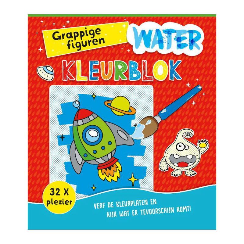 Afbeelding laden in galerijviewer, Rebo publishers waterkleurblok grappige figuren
