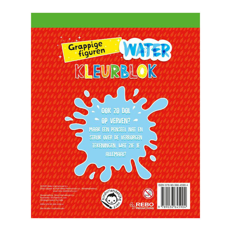 Afbeelding laden in galerijviewer, Rebo publishers waterkleurblok grappige figuren
