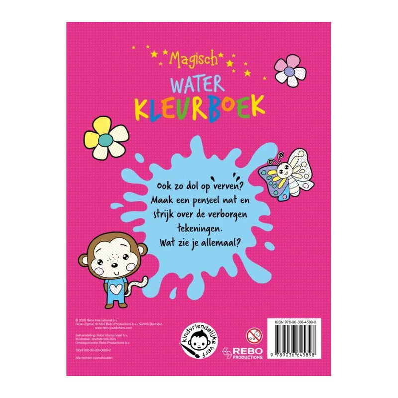 Afbeelding laden in galerijviewer, Rebo publishers waterkleurblok unicorns
