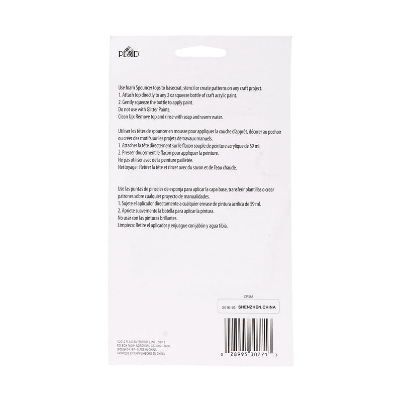 Afbeelding laden in galerijviewer, Folkart • bottle top spouncers 4pcs
