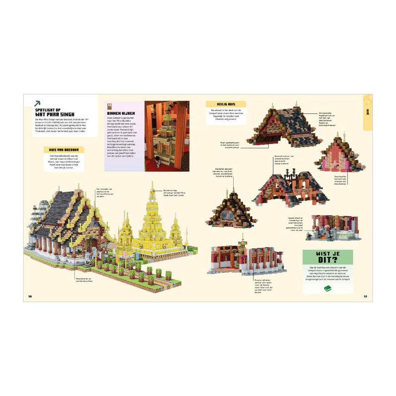 Afbeelding laden in galerijviewer, Gottmer uitgevers groep minecraft: atlas van de wereld 7+
