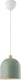 Nordlux gaston-hanglamp-e27-pastel groen