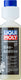 Liqui moly motorbike 2t bike additive 125ml
