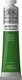 Winsor newton winton oil colours 200ml terre verte