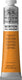 Winsor newton winton oil colours 200ml cadmium yellow deep hue