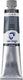 Van gogh olieverf tube 200 ml paynesgrijs 708
