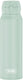 Thermos ultralight drinkfles - 0l5 - soft mint mat