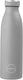 Aya ida - drinking bottle - thermosfles - waterfles - 500ml - light grey