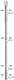 Alpina spaak spoke sst butted 2,34x286 mm