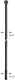 Alpina spaak spoke sst 2x254 mm b