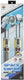 Space sword met licht en geluid - 2st.