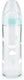 Tigex nuk | fles | 0-6 maanden |