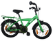 Hulzebos cycle parts b.v. verv==fiets bikefun 16 rn boost jongens