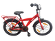Hulzebos cycle parts b.v. bfk 18 boost jongens rood 18bb20