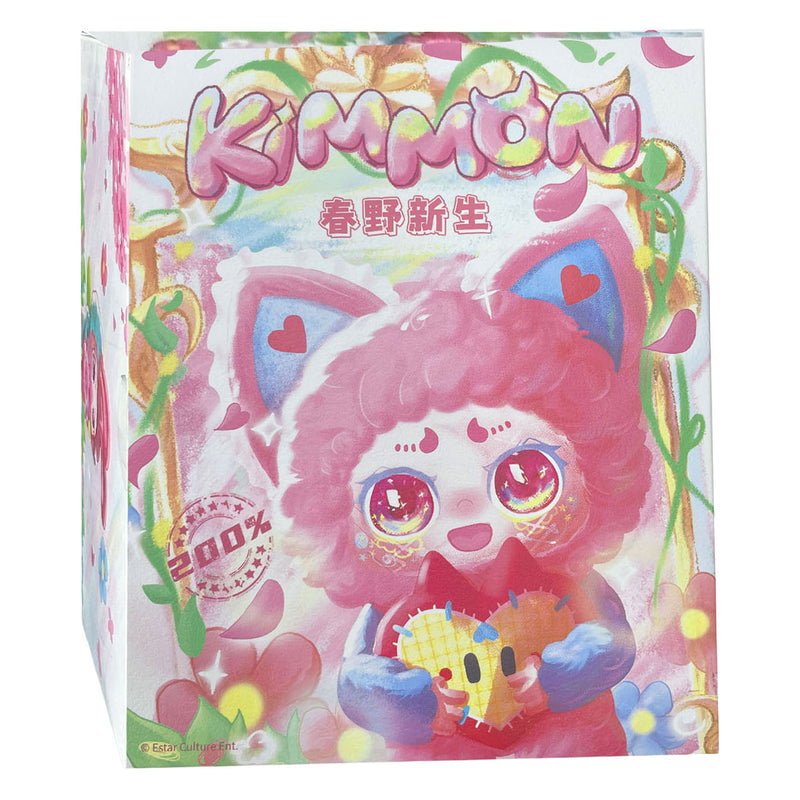 Afbeelding laden in galerijviewer, Kimmon - spring new growth pluche knuffel - 17cm
