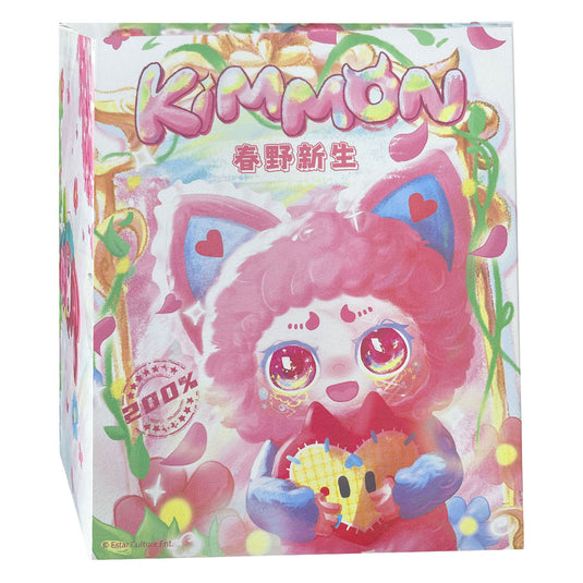 Kimmon - spring new growth pluche knuffel - 17cm