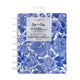 Crate paper • day-to-day disc planner sweet rose