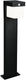 Rl live your light reality colombo - paalverlichting - zwart mat - incl. 1x smd 5,5 w - bewegingssensor - schemersensor - helderheid instelbaar - oplaadbaar - zonne-energie - bewegingssensor en orientatielicht - hybrid solar - netvoeding - buitenverlichti