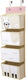 3 sprouts wand organizer - lama