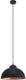 Eglo truro 2 hanglamp - ø 37 cm - zwart koper