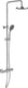 Wenko doucheset young eco in chroom met regendouche ø20cm, rvs douchestang uitschuifbaar van 75-120cm, douchekophouder, douchekop ø11cm met 5 standen, doucheslang 150cm en thermostatische douchekraan - waterbesparend - regendoucheset - douchesysteem