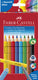 Faber castell kleurpotloden faber-castell jumbo grip kleurenassortiment 10 stuks