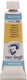 Van gogh aquarelverf tube - 10 ml 238 gummigut