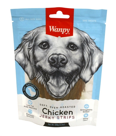 Afbeelding laden in galerijviewer, Wanpy Soft oven-roasted chicken jerky strips
