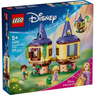 Lego | 2 stuks