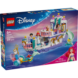 Lego disney princess 43299 ariels koninklijke trouwboot