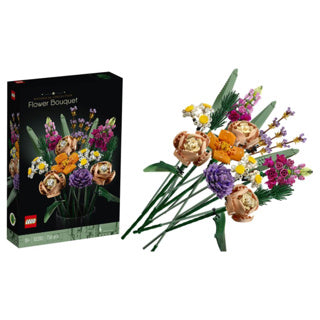 Afbeelding laden in galerijviewer, Lego creator 10280 bloemenboeket
