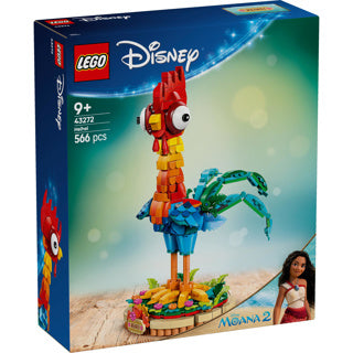 Afbeelding laden in galerijviewer, Lego disney vaiana 2 heihei - 43272

