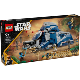 Afbeelding laden in galerijviewer, Lego star wars 75435 slag om felucia separatist mtt
