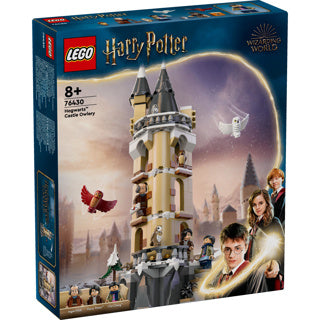 Afbeelding laden in galerijviewer, Lego 76430 harry potter kasteel zweinstein uilenvleugel
