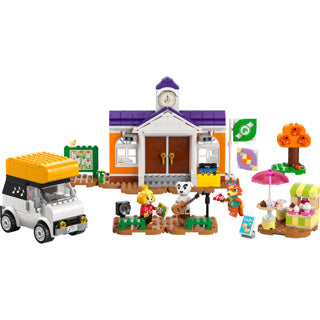 Afbeelding laden in galerijviewer, Lego 77052 animal crossing k.k.'s pleinconcert
