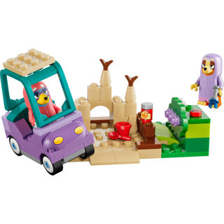 Lego | 2 stuks