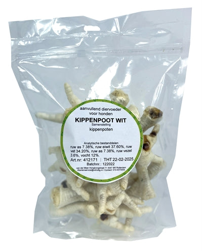 Afbeelding laden in galerijviewer, Petsnack Kippenpoten wit
