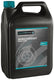 Corexx bremsflüssigkeit dot 5.1 brake fluid dot5.1 5ltr. can