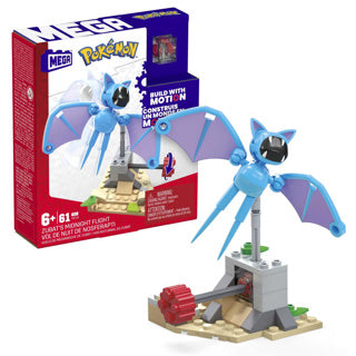 Afbeelding laden in galerijviewer, Mega pokemon bloks 61 delig | 3 stuks
