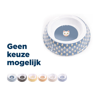 Afbeelding laden in galerijviewer, Martin voerbak drinkbak kat melamine japan assorti
