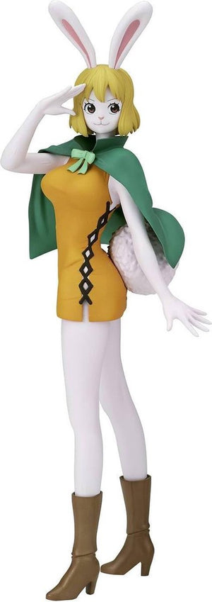 Banpresto one piece film red glitter glamours pvc statue carrot ver. a 22 cm beeld