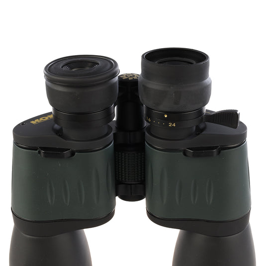 Konus verrekijker newzoom 8-24x50