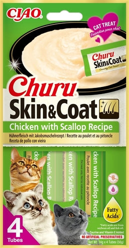 Afbeelding laden in galerijviewer, Inaba churu skin coat chicken with scallop recipe
