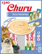Inaba churu multipack tuna
